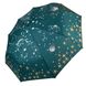 Жіночий автоматичний зонт складаний "Звезное небо" від B. Cavalli, зелений, 450-5 450-5 фото 1 | ANANASKO