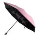 Механический женский зонт в три сложения, розовый, 8308-1 8308-1 фото 4 | ANANASKO