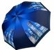 Женский зонт-полуавтомат c принтом от Flagman, ночной город,135-5  135-5 фото | ANANASKO
