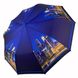 Жіноча парасолька-напівавтомат з принтом нічного міста від Flagman, синій, 510-6 510-6 фото 1 | ANANASKO