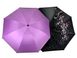 Механічна жіноча парасоля в три складання, бузковий, 8308-2 8308-2 фото 5 | ANANASKO