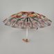 Жіноча парасоля напівавтомат на 10 спиць "La-la land", від SL, персиковий, 499-4 499-4 фото 3 | ANANASKO