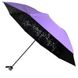 Механический женский зонт в три сложения, фиолетовый, 8308-3 8308-3 фото 2 | ANANASKO