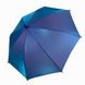 Дитяча парасолька тростина "хамелеон" однотонна, Flagman, синій, індиго, 502-4 502-4 фото 1 | ANANASKO