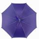Детский зонт трость "хамелеон" однотонный, Flagman, синий индиго, 502-4 502-4 фото 4 | ANANASKO