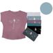 Женская футболка хлопковая светло-бирюзовая52-54 р Ananasko 5220-1
