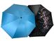 Механический женский зонт в три сложения, голубой, 8308-5 8308-5 фото 5 | ANANASKO