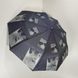 Жіночий напівавтомат зонт "Elegant" на 9 спиць від фірми "Max", фіолетовий, 723-6 723-6 фото 2 | ANANASKO