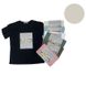 Женская футболка хлопковая молочная 46-50 р Ananasko 5109-1